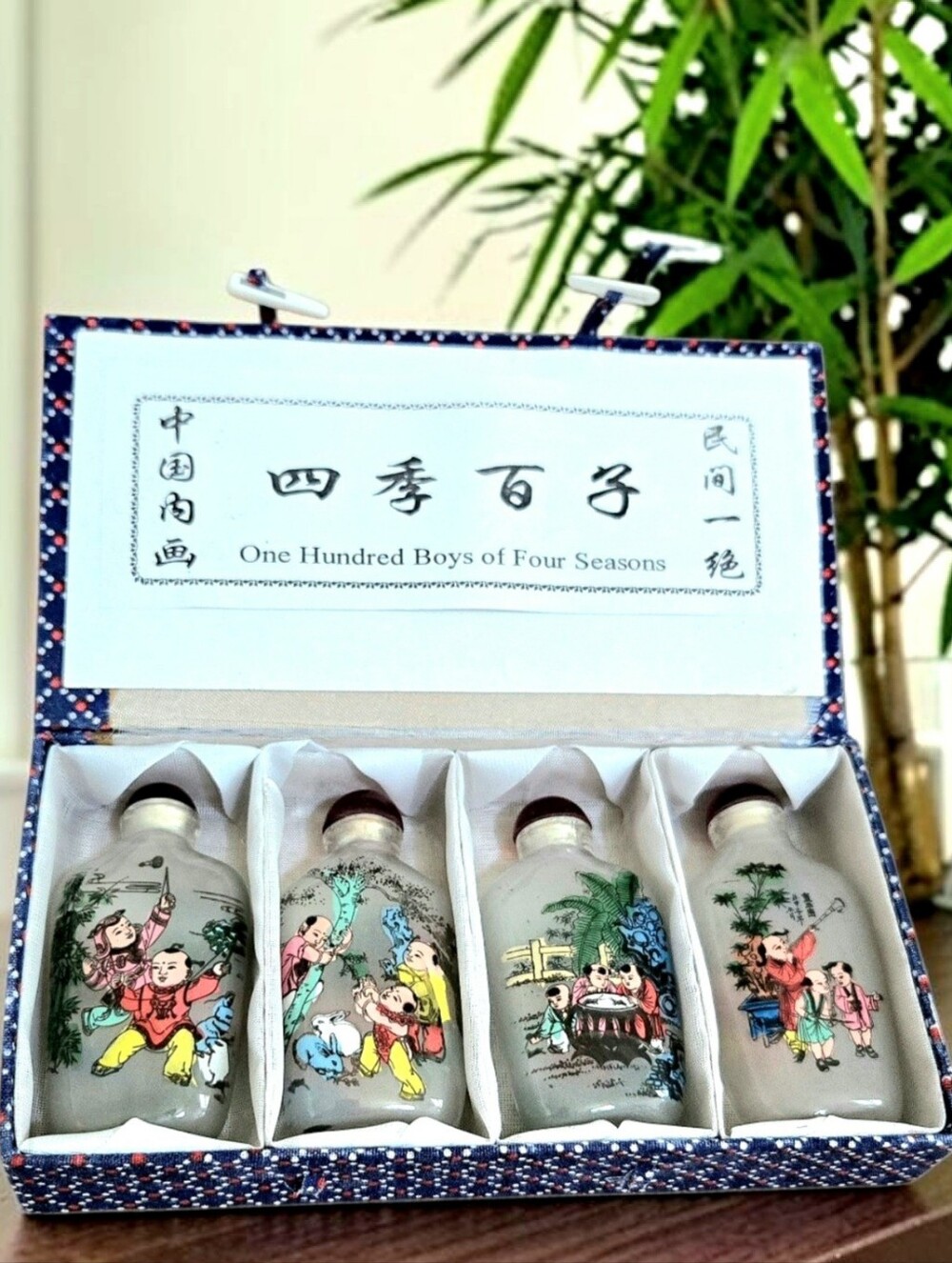 4-piece set of vintage Chinese inside-painted (Nei Hua) glass snuff bottles